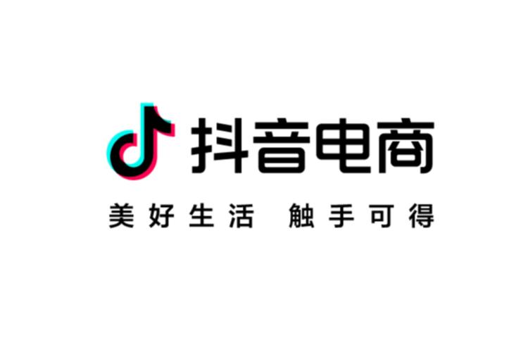 抖商达人