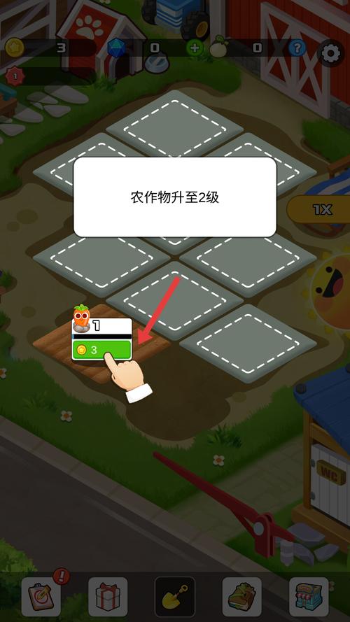富豪农场赚钱版缩略图