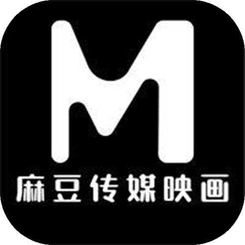 麻豆短视频游戏截图
