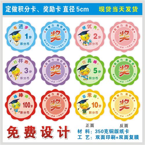 兮小无书无限书币缩略图
