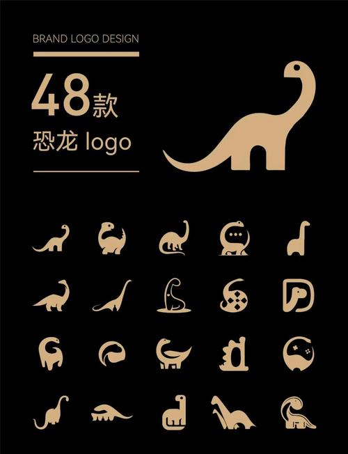 合成恐龙赚钱缩略图