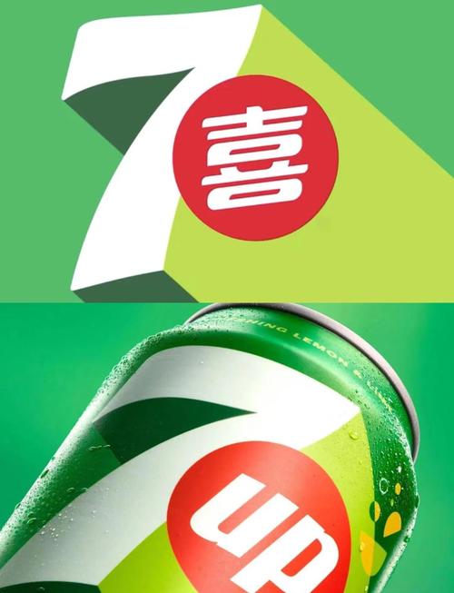 大七喜安卓版缩略图