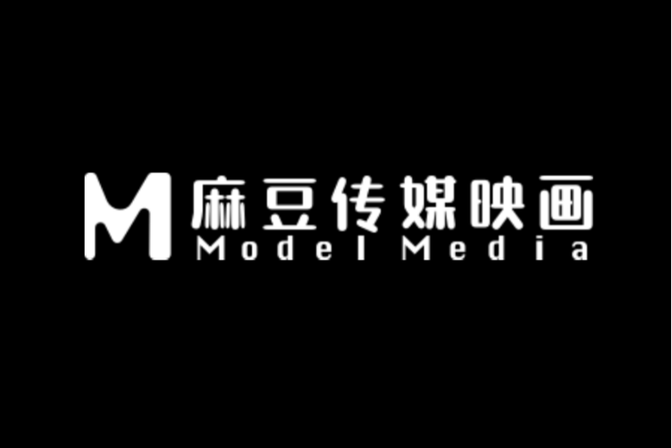 麻豆文化传媒缩略图