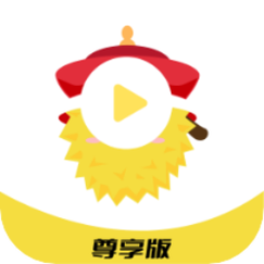 榴莲_re2.0-1.apk17.5缩略图