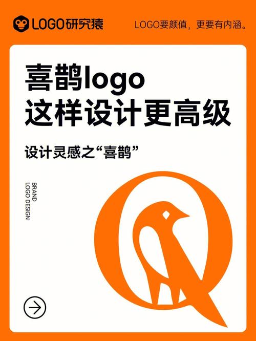 喜鹊网文章转发赚游戏截图