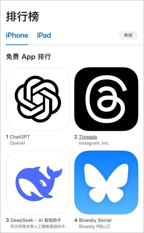 奇异转手机版缩略图