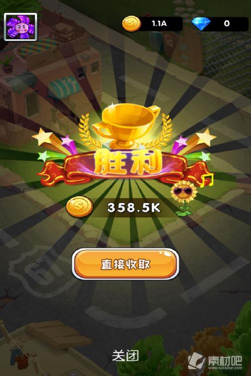 暴打僵尸2021红包版缩略图