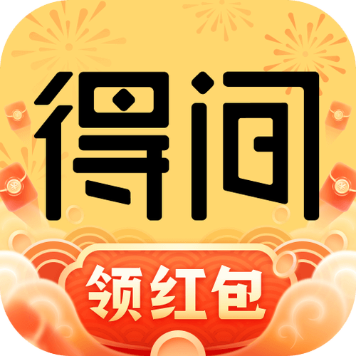 蛮多小说领红包版游戏截图
