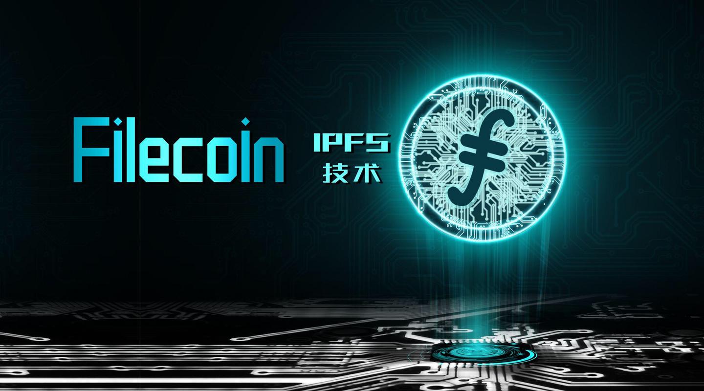 ipfs星际矿场缩略图