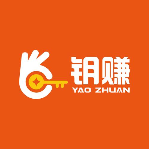 钥钻试玩赚钱游戏截图
