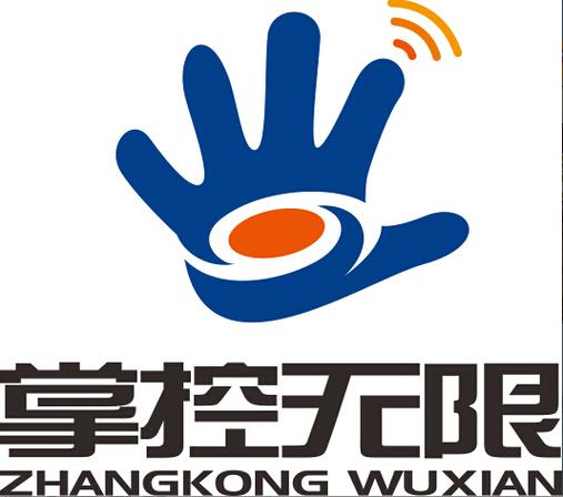 掌控者游戏截图