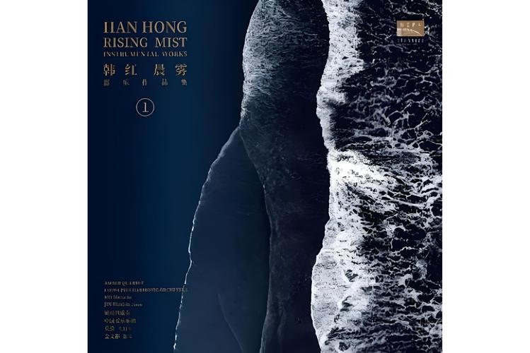 晨雾影视版游戏截图
