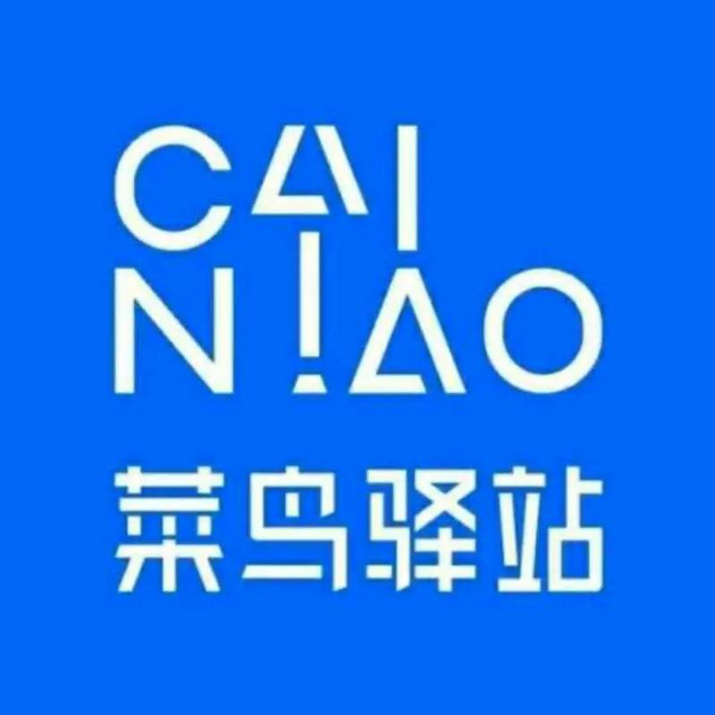 菜鸟看点(阅读赚钱)游戏截图