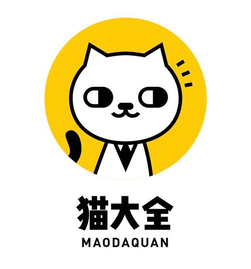 趣猫网络app游戏截图