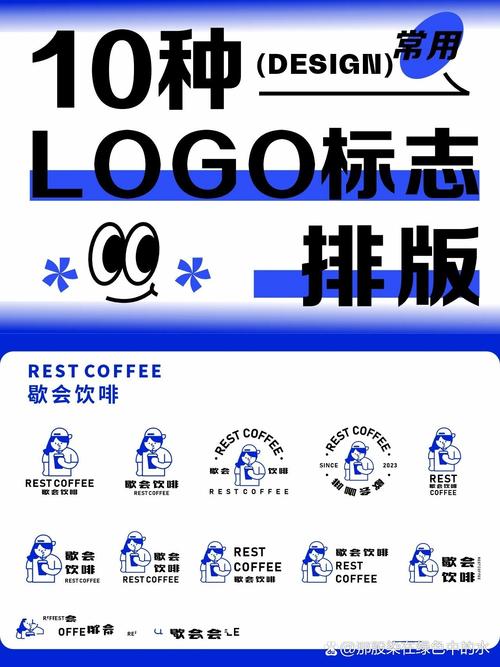 顺序排排看缩略图