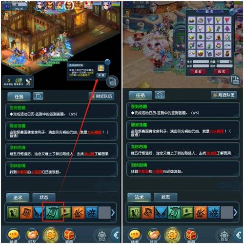 呱呱鸡挂机赚钱手缩略图