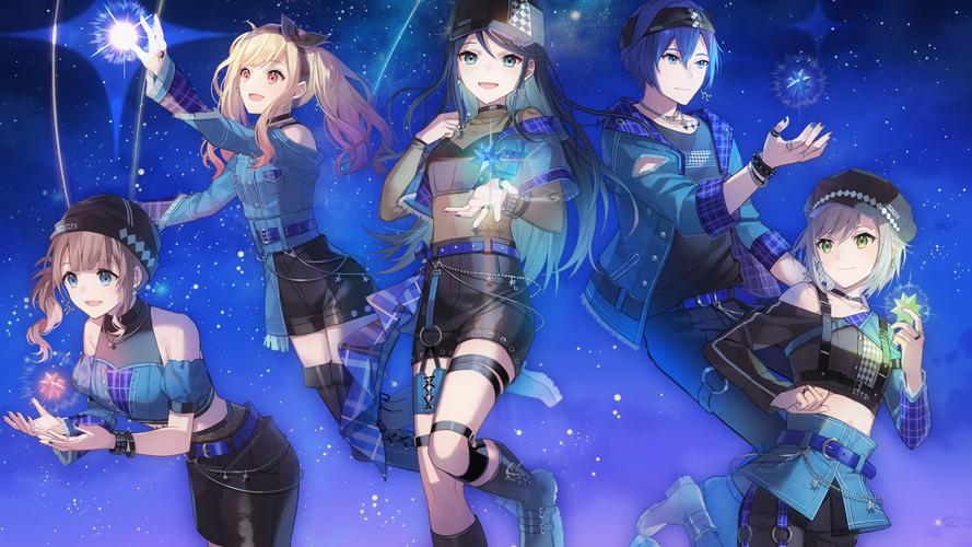 星连星Color