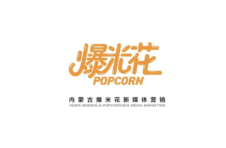 爆米花赚钱游戏截图