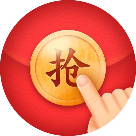 抢红包大作战红包缩略图