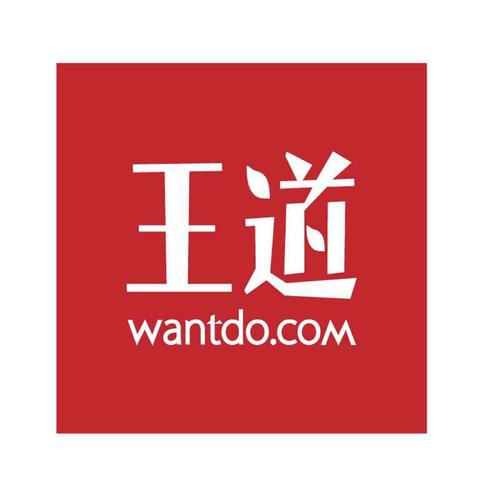 王道娱乐游戏截图