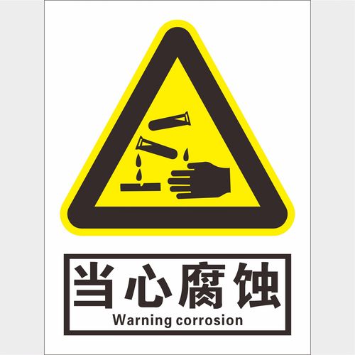 腐化25安卓汉化缩略图