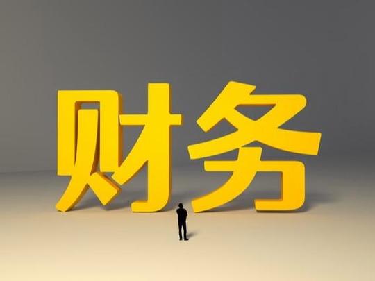 获利符游戏截图