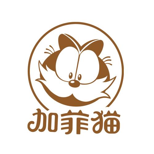 加菲猫庄园游戏截图