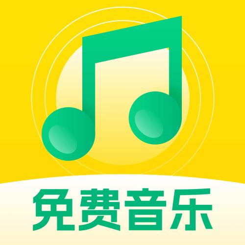 全民畅听赚钱ap