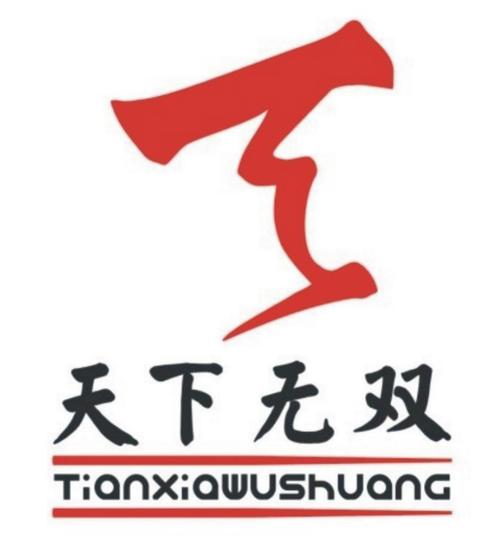 无双天下图标
