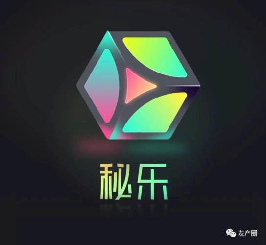 秘乐短视频赚钱平缩略图