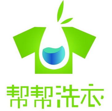 Em帮帮游戏截图