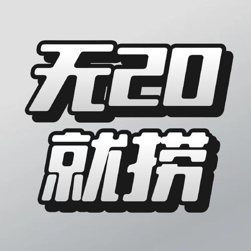 飞极速飞极速24最新版本游戏截图