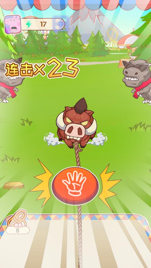 全民游乐场领红包版缩略图