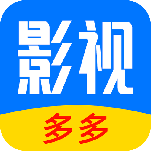 聚多影视TV版缩略图