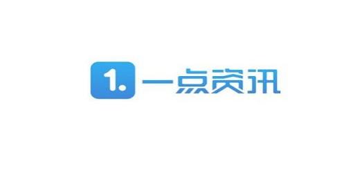 一点资讯红包版最新下载安装缩略图