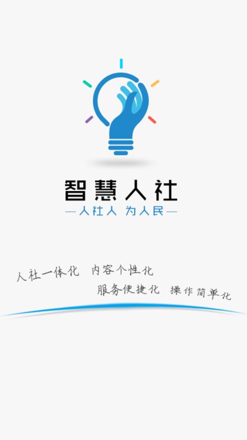 金饭碗转发文章赚钱app缩略图