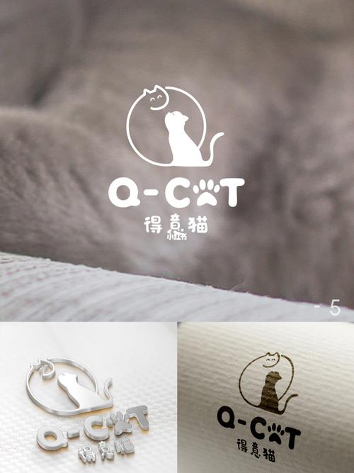 得意猫走路赚钱缩略图