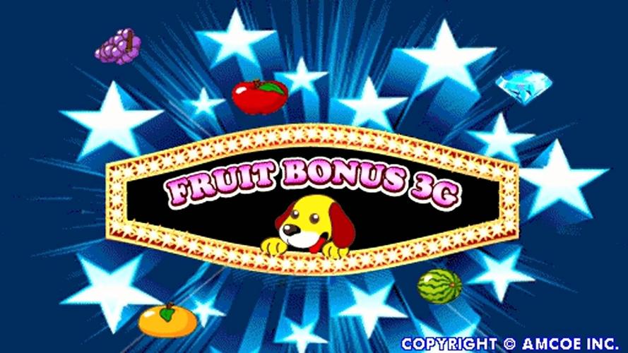超级切水果(FruitBlast)红包版(FruitBlast)