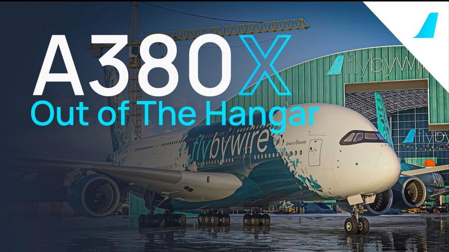 微软飞行模拟2021(Airplane)游戏截图