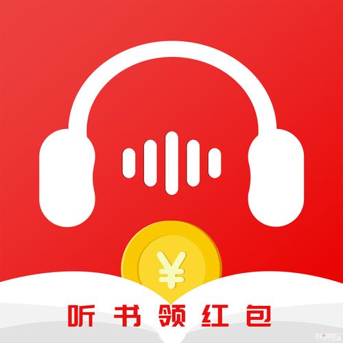 甜枣畅听赚钱缩略图