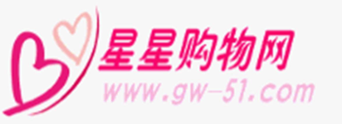 赚星星爆单平台缩略图