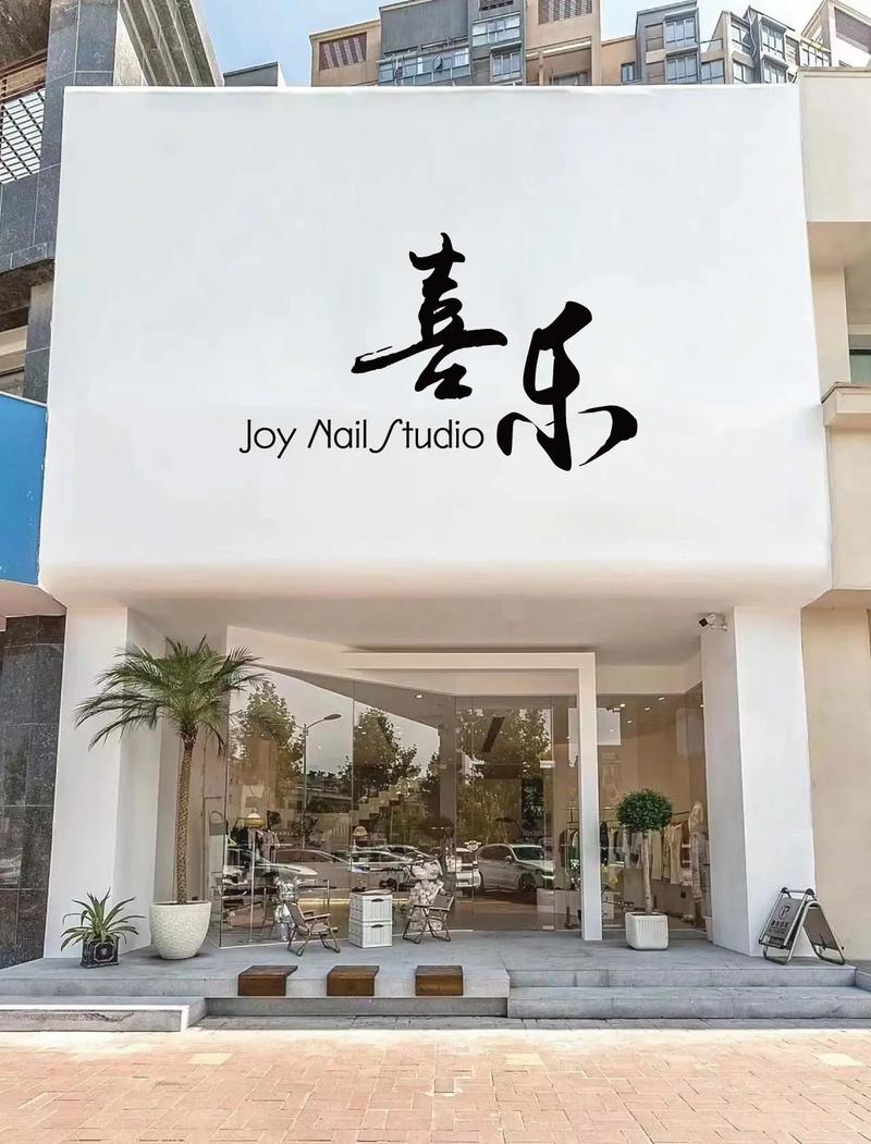 喜乐看点手机版