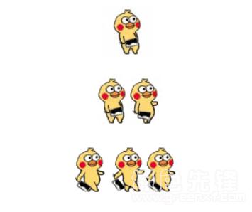 拿着菜刀走路表情缩略图