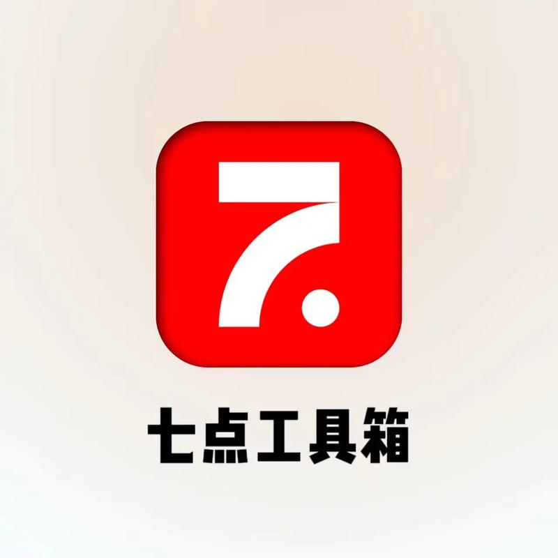 七点小说安卓版缩略图