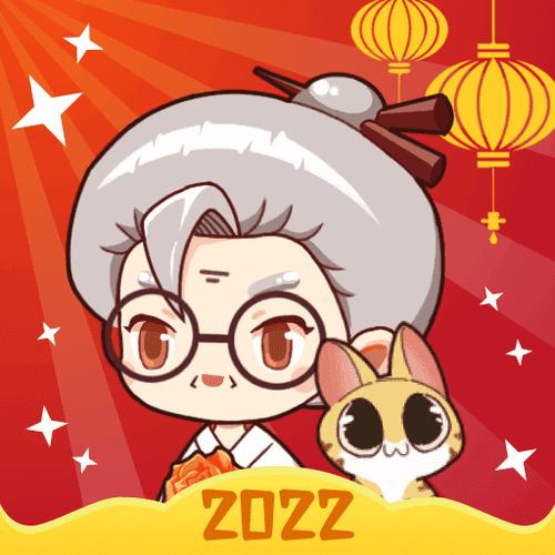奶奶的小花圃赚钱版缩略图