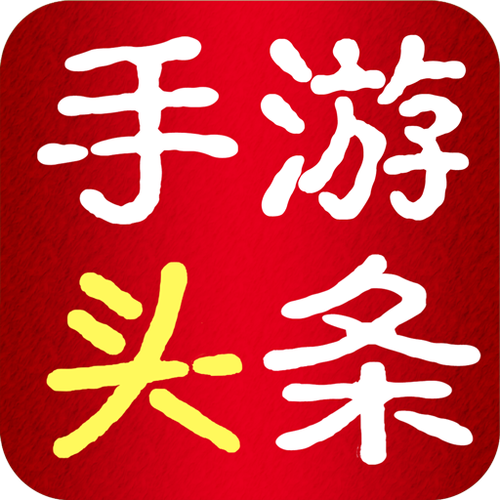 游戏头条缩略图