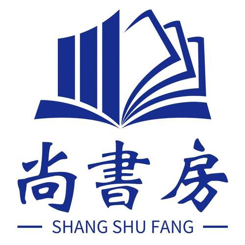 尚书房小说阅读器游戏截图