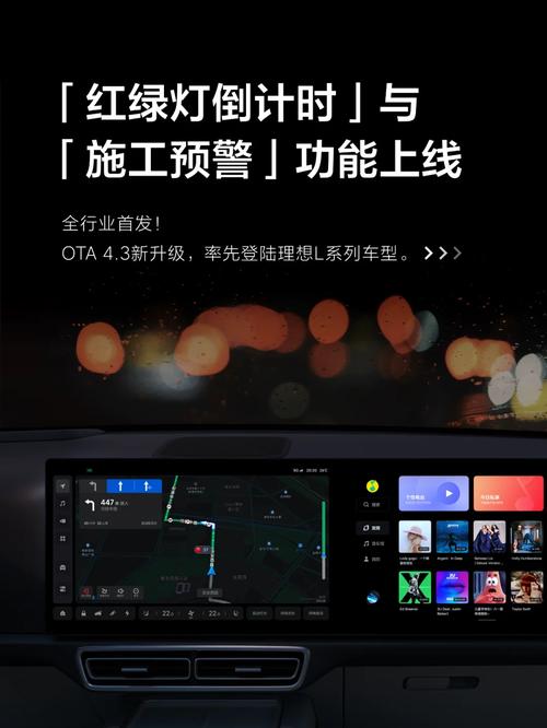 等等灯灯灯