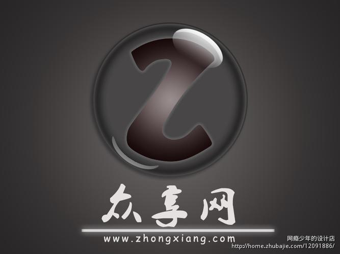众享任务平台缩略图