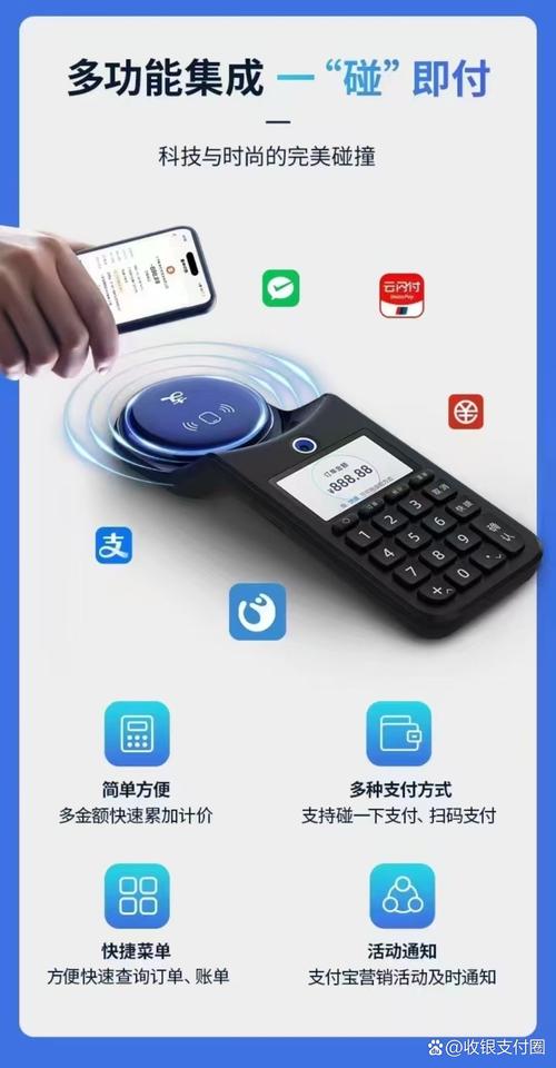 呗嗒智能机器人赚游戏截图
